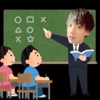 🎭おふざけ私立MJ高等学校🤹