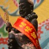 崙背福聖宮大家庭
