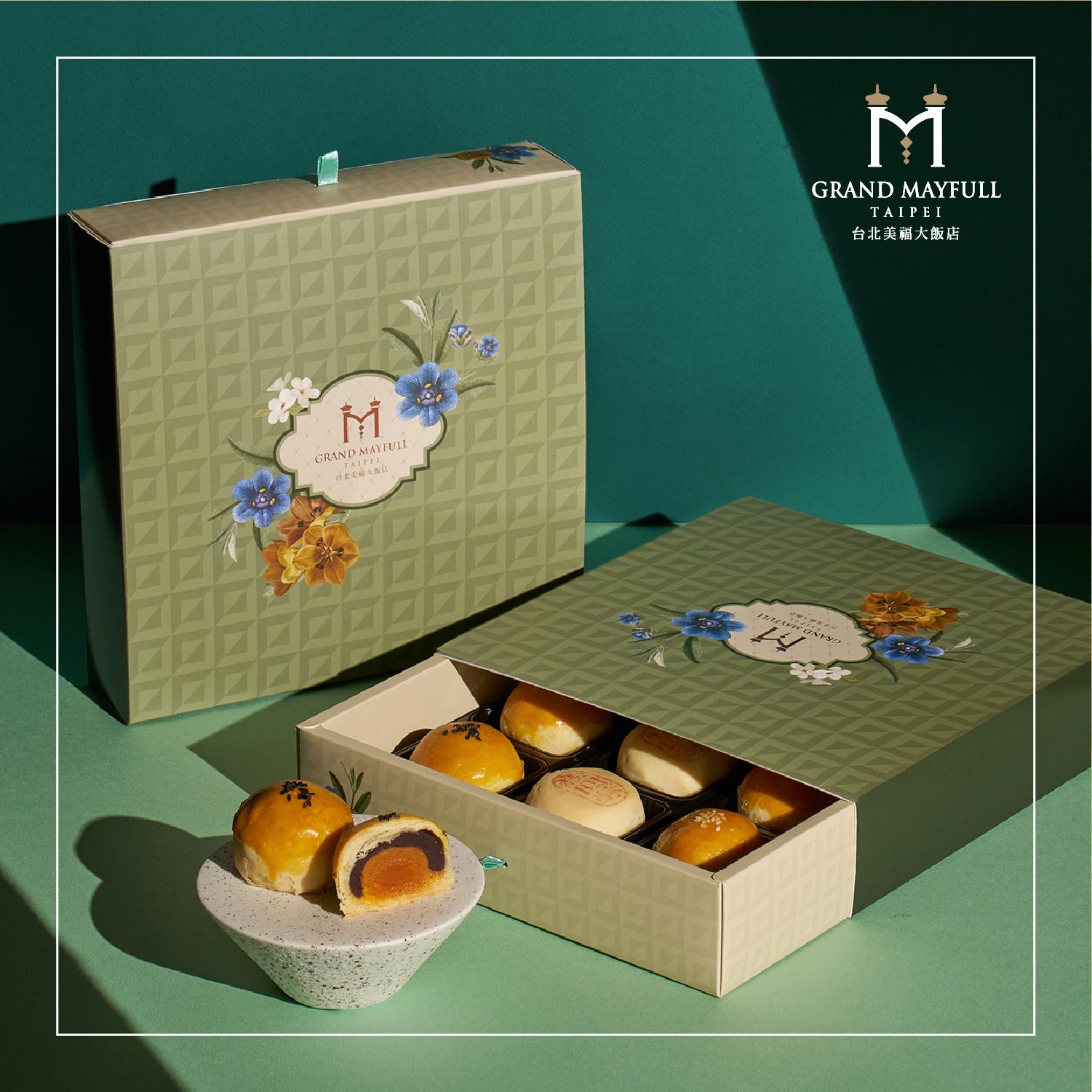 【台北美福大飯店】蛋黃酥禮盒(2盒組)