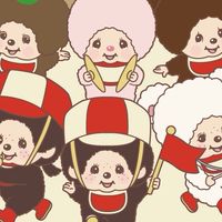 Preorder Monchhichi Thailand