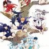 ハイキューなりきりｯ　げ・き・ゆ・る☆