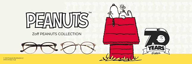 鏡框整圈是史努比的小腳印 日牌聯手snoopy推超q眼鏡系列 連鏡腳都有巧思 妞新聞 Line Today