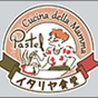 イタリヤ食堂パステル アリオ上尾店