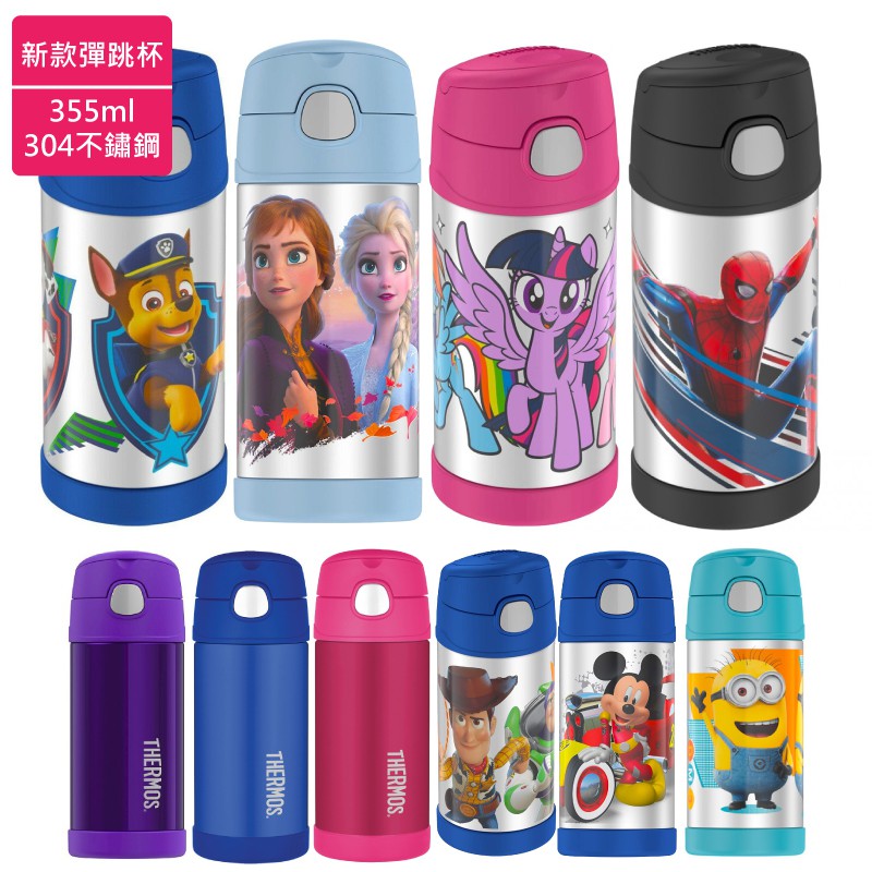 【商品特色】可愛的授權圖案,迪士尼與小小兵還有曼威電影目不轉睛!!不鏽鋼寬口設計,超適合寶貝使用【商品規格】品牌：美國膳魔師thermos產品：提把不鏽鋼兒童保溫杯材質：不鏽鋼／矽膠／食用級PP容量：