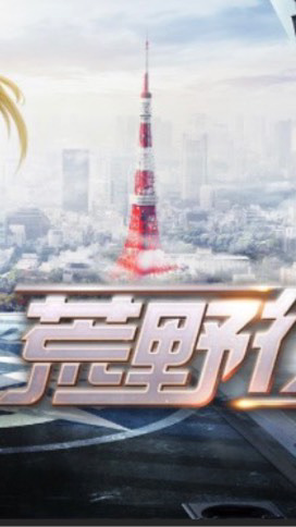 OpenChat 荒野行動 初心者大歓迎！エンジョイ勢