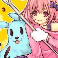 米粒馬限定群