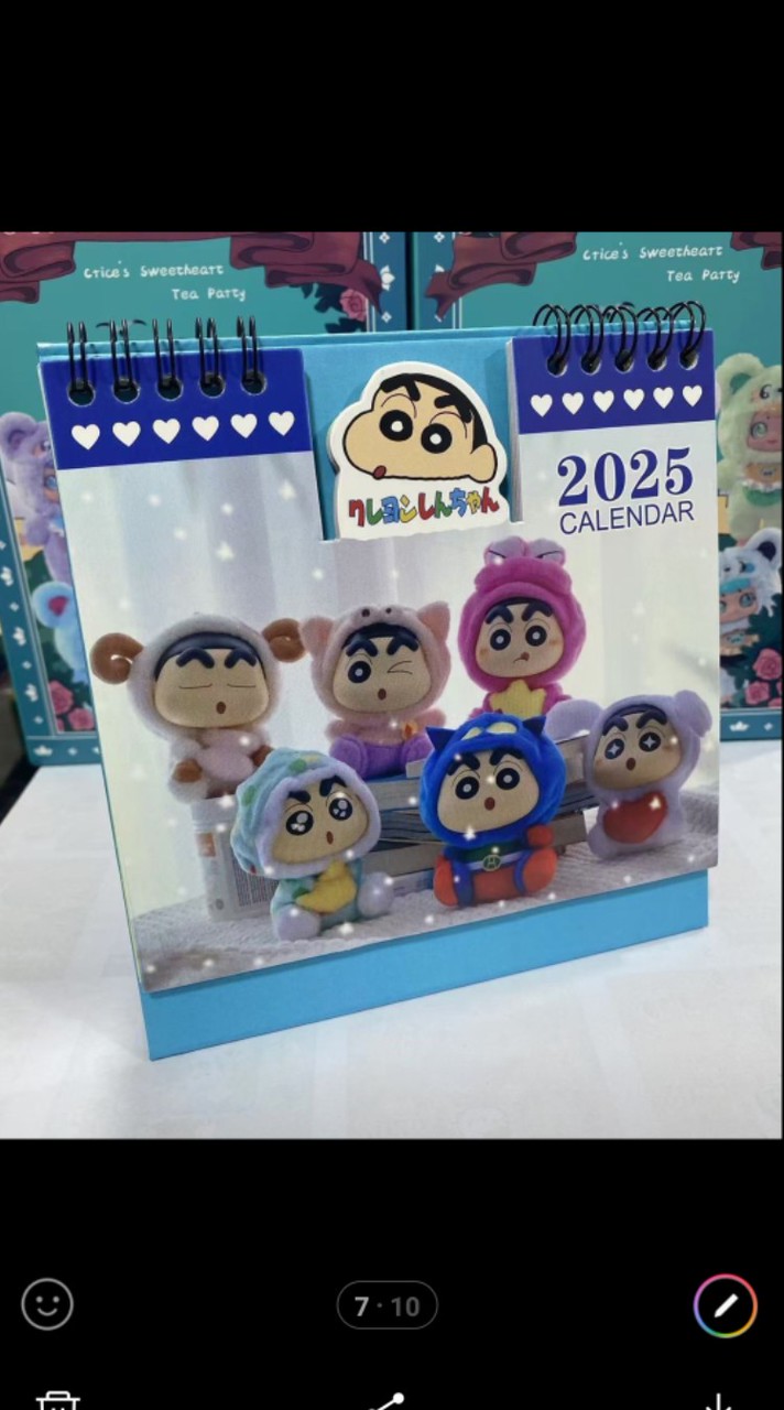Ice​toys 178