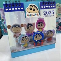 Ice​toys 178