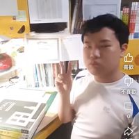 德光泳渡日月潭👙