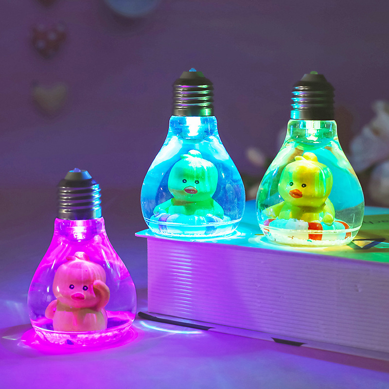 創意新奇電燈泡裝飾小夜燈卡通可愛水液體小鴨子閃光創意擺件禮品