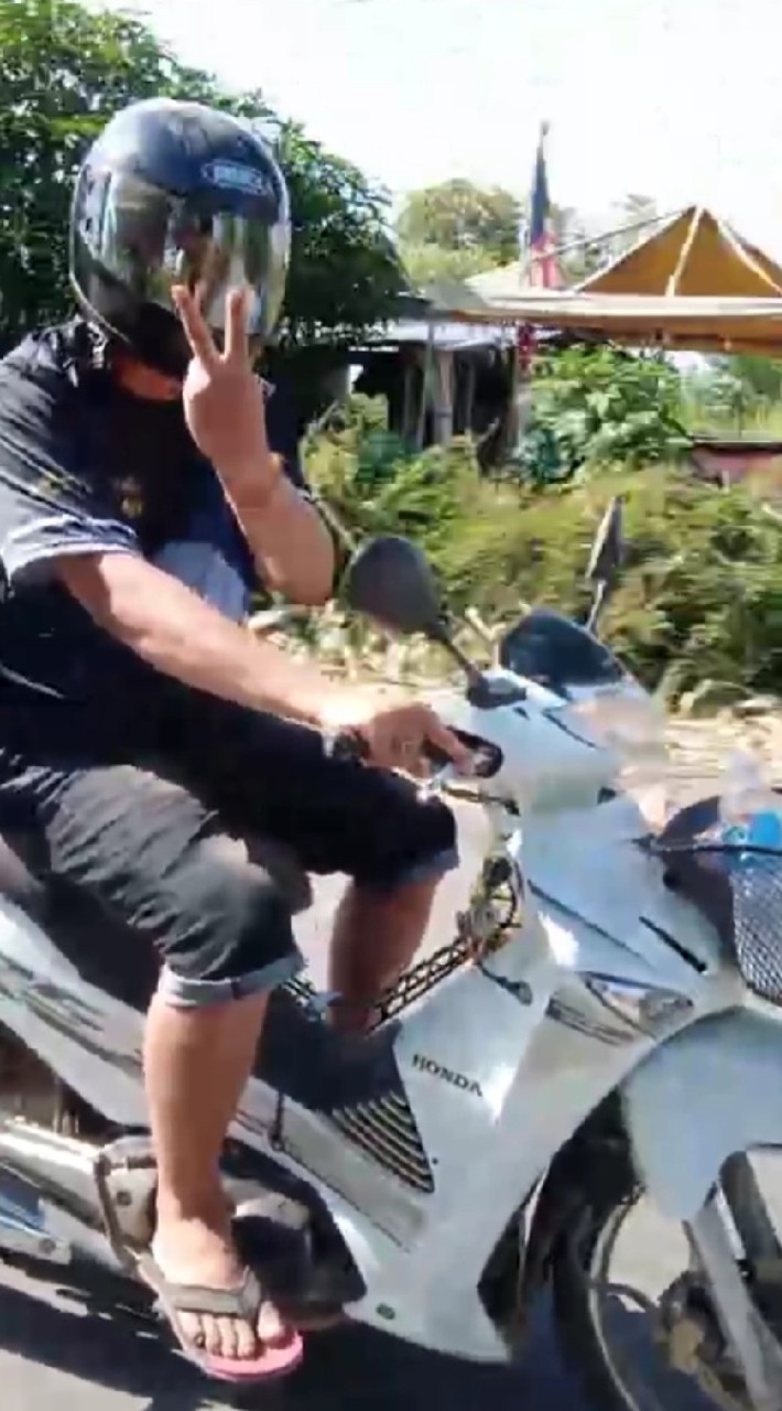 โปรแกรมสนามชนไก่