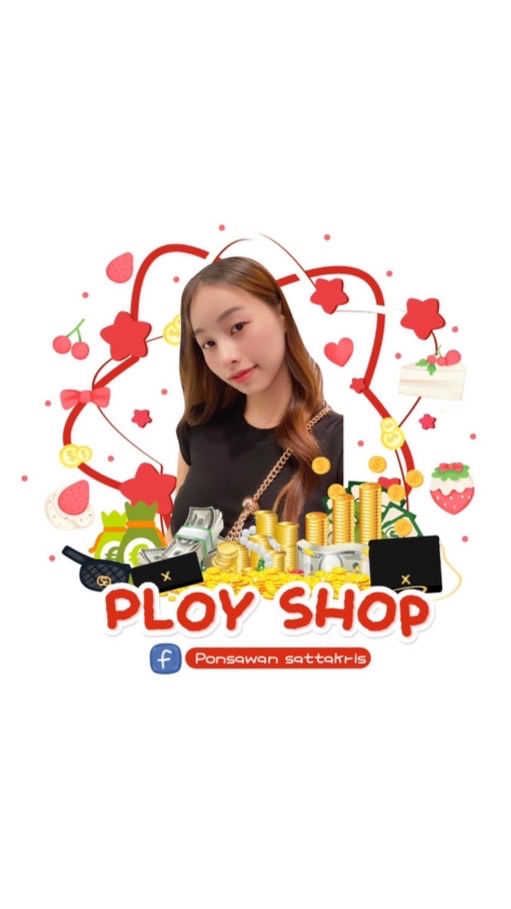 Lyn Ck Cps by.Ponsawan ploy