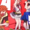 プロセカ崩壊なり