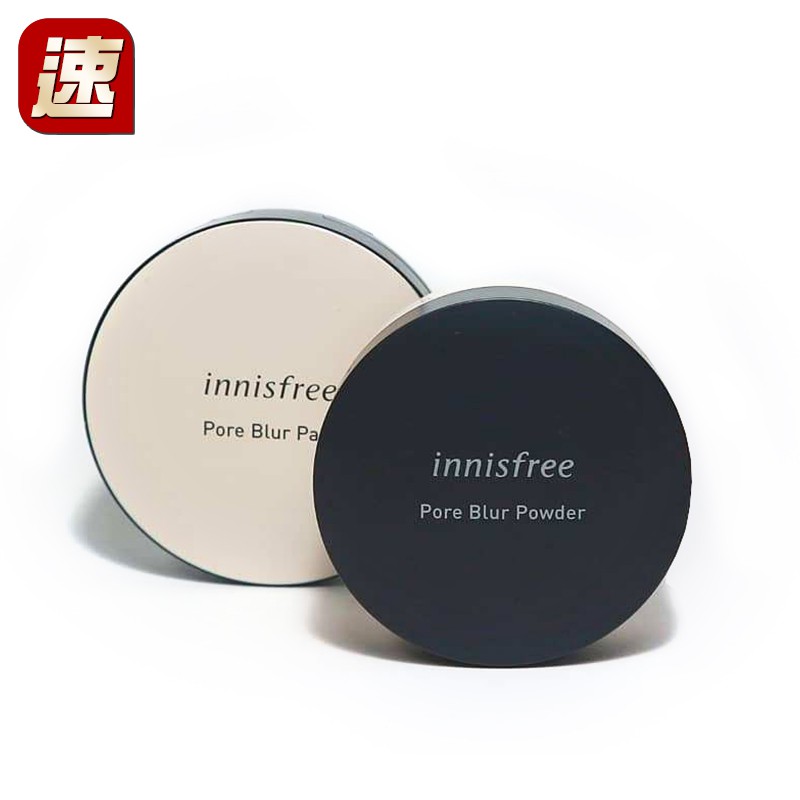 【Innisfree 完美無瑕親膚蜜粉餅】富含礦物質 打造華麗提亮妝感粉色礦石粉質提亮膚色自然成分痘痘皮膚也適用無添加6種有害物質(Animal raw materials, mineral oil,