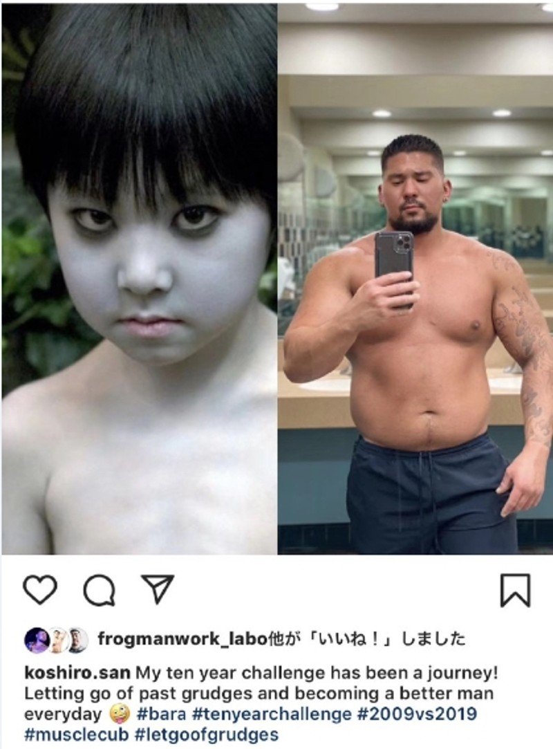 當年日本恐怖片 咒怨 小男孩俊雄如今變成肌肉男 他自豪寫下 十年挑戰終於完成 Line購物