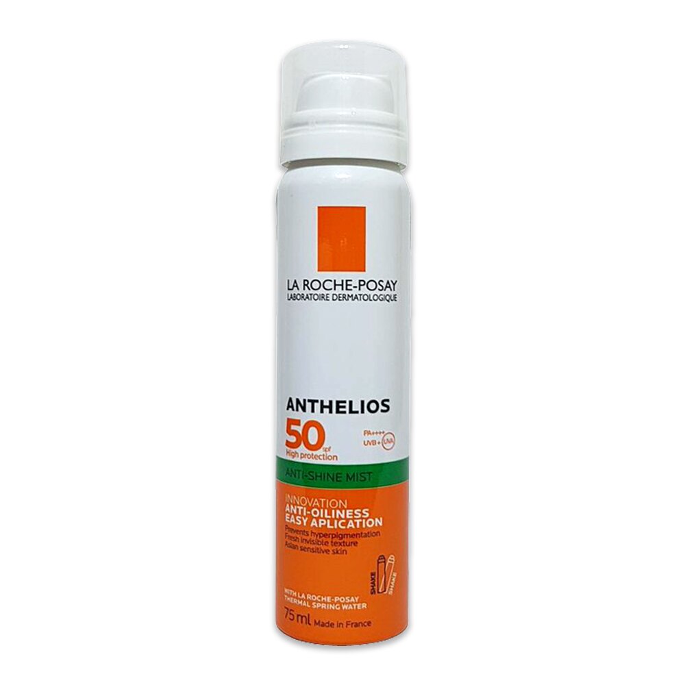 理膚寶水安得利清爽防曬噴霧spf50PA+++75ml/瓶 2024/09《公司貨中文標可積點》PG美妝