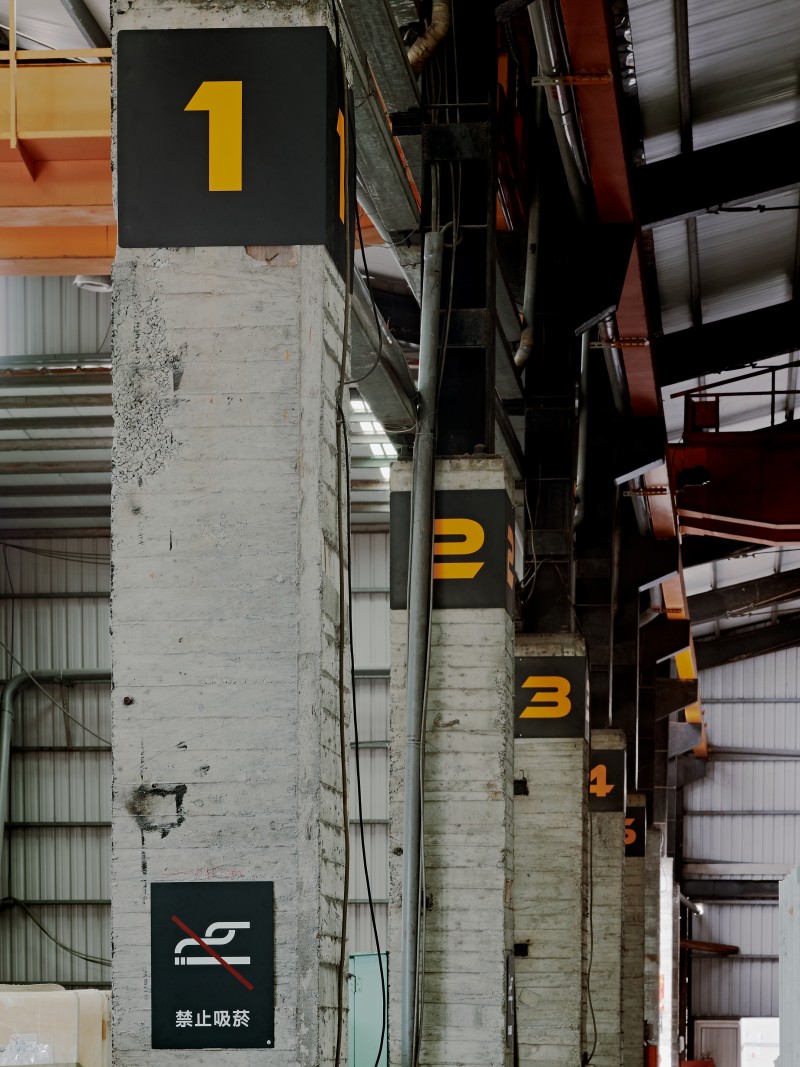 設計；T22花蓮計畫；改造；石業