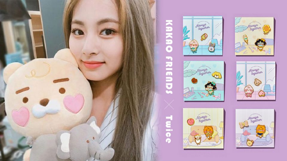 KAKAO FRIENDS x Twice