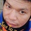 รวมผู้ถูกช่างโยโกง