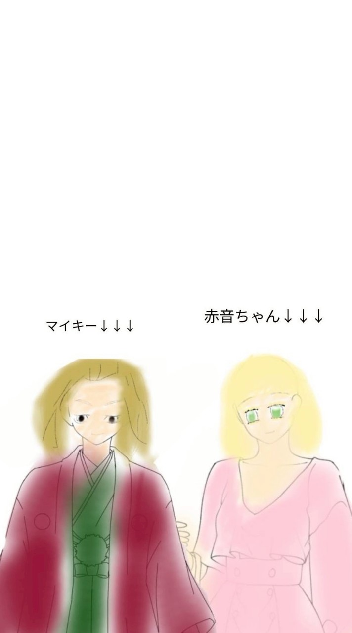 乗っ取りましたー✌️オプ  ここは全也オプ