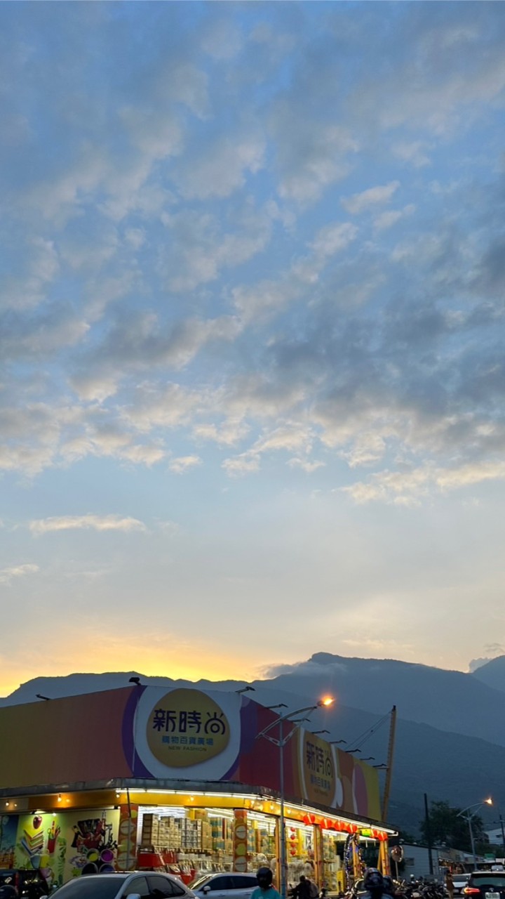 慈濟夜總會