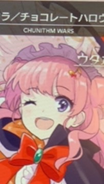 音ゲのオープンチャット