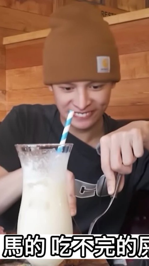 CORTIS星星貼紙代購