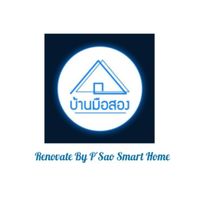 บ้านรีโนเวท​ By พี่สาวสมาร์ทโฮม