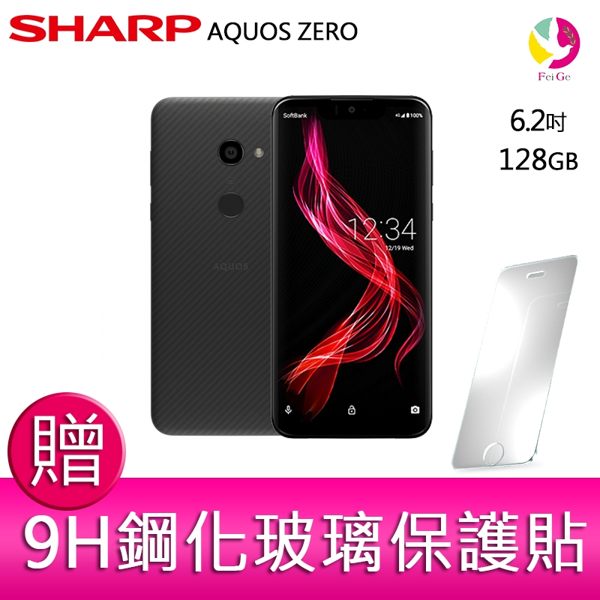 世界最輕量手機