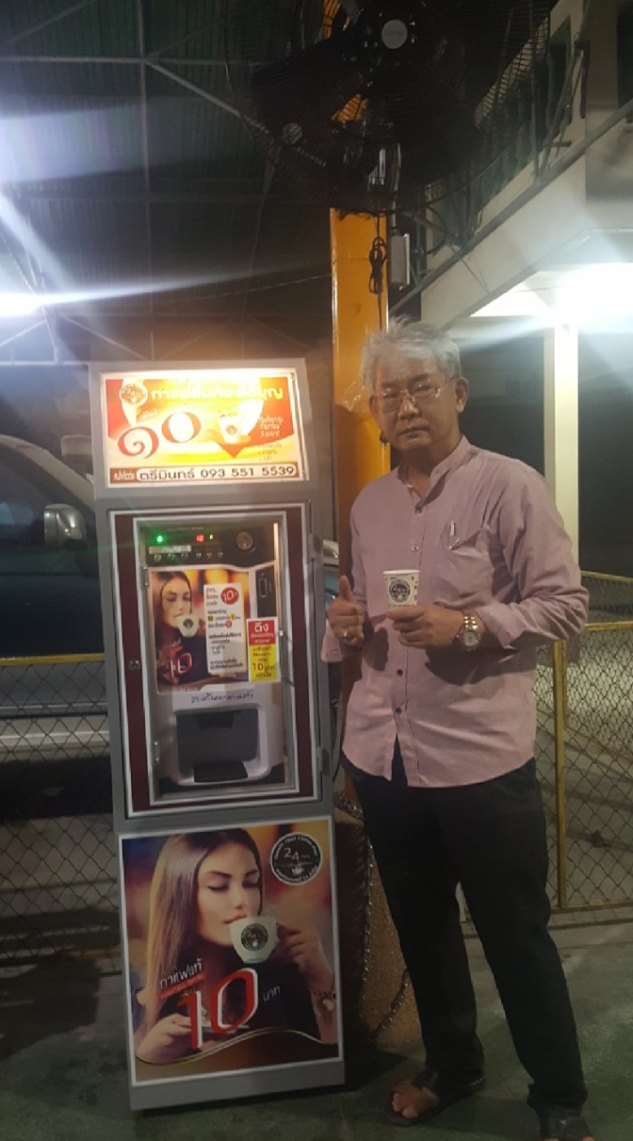 แฟรนไชส์ กาแฟ อิ่มท้องได้บุญ เงินล้าน