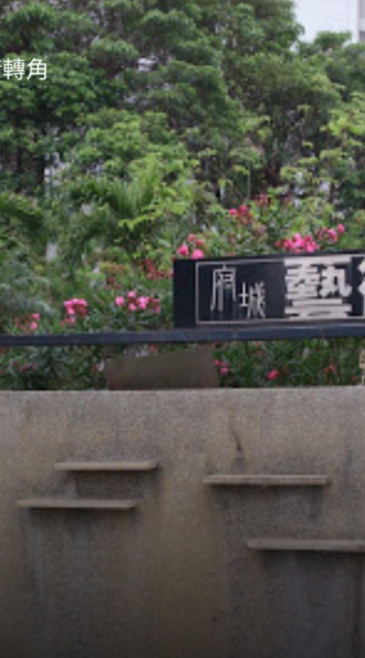 寶可夢go大眾運輸遊覽團/客製化旅行團