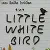 Little White Bird Traveler Hostel KohKood