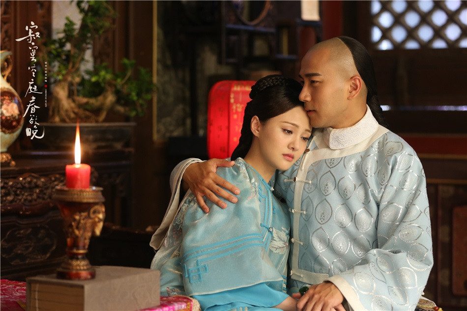 陸劇「大叔蘿莉CP」失敗案例8：《寂寞空庭春欲晚》劉愷威&鄭爽