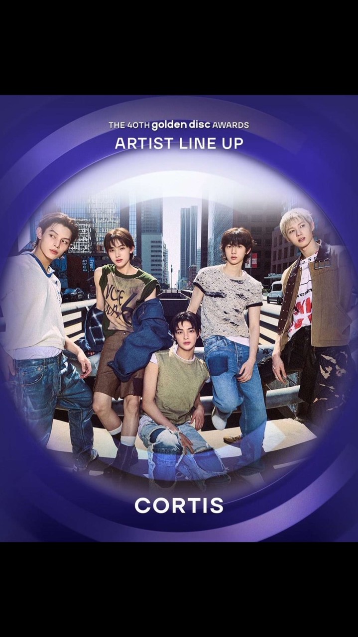 Cortis金唱片線下應援發放/交換/領取