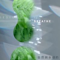 大陸建設-衡沐 已購戶群組（需認證）
