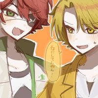 激緩也すぎて困っちゃう💕💕💕💕 虹桃激♾緩也‼️‼️‼️‼️‼️‼️‼️