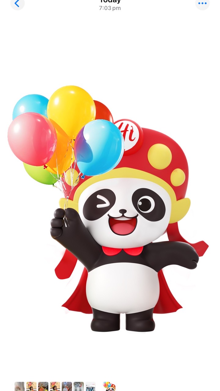 海底撈信義店_Hi樂園