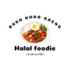 Halal foodie (บ้านข้าวเเกง)🥘🍴