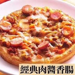 ◎日銷千片的超人氣口袋比薩|◎餡料餅皮保證不預做不庫存|◎在家也能品嚐現做比薩的好滋味種類:麵/飯/油飯主要食材:多重組合內容物說明:豬絞肉、德國香腸、番茄、起司、麵粉、洋蔥、紅椒、芹菜、迷迭香、紅蘿