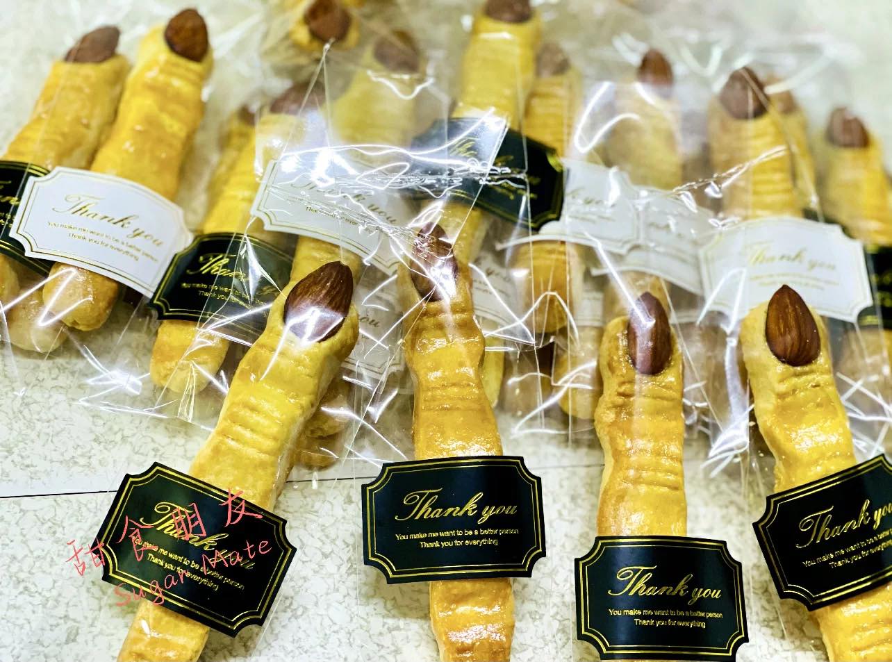 「甜食朋友」 萬聖節Halloween巫婆手指餅乾 幼稚園慶生 5隻