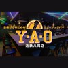 ジャンカラ近鉄八尾店「カラオケBAR Y・A・O」