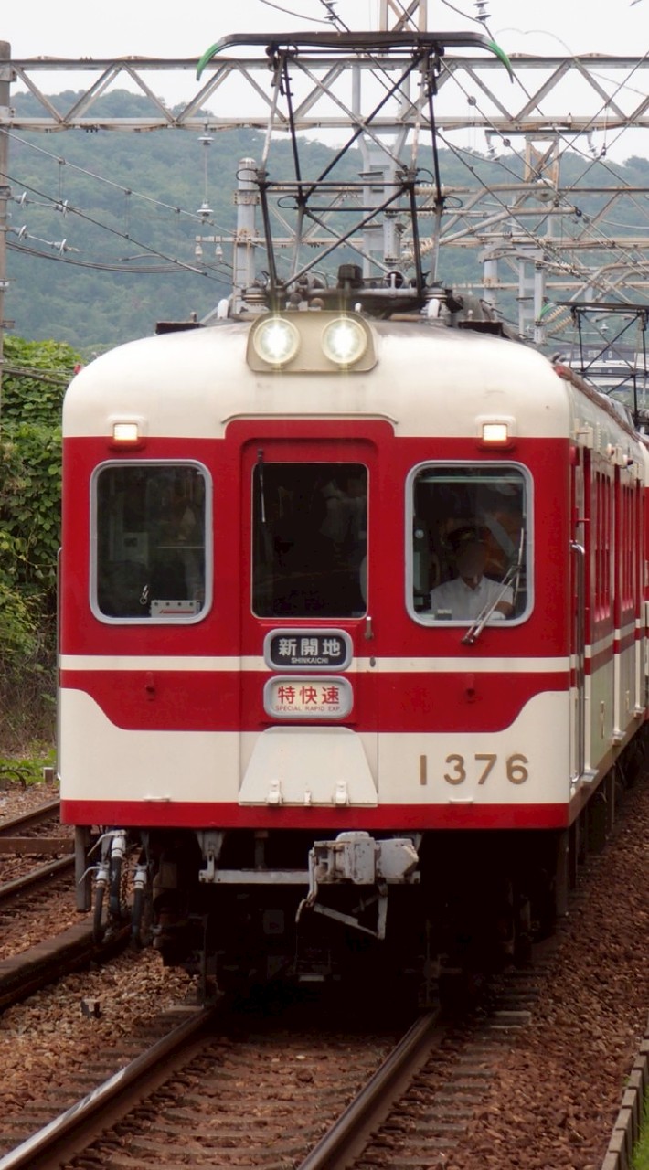 神鉄電車研究部