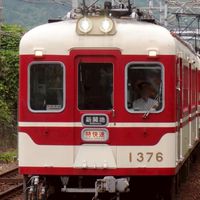 神鉄電車研究部