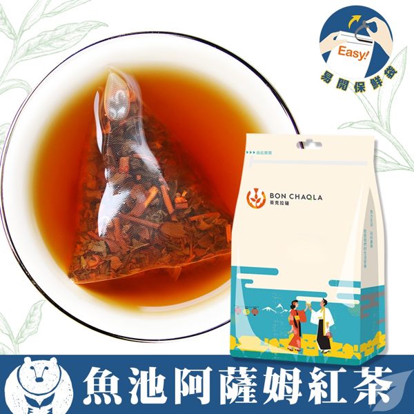 台灣茶人 魚池阿薩姆紅茶3角立體茶包 (產地直送18包/袋)