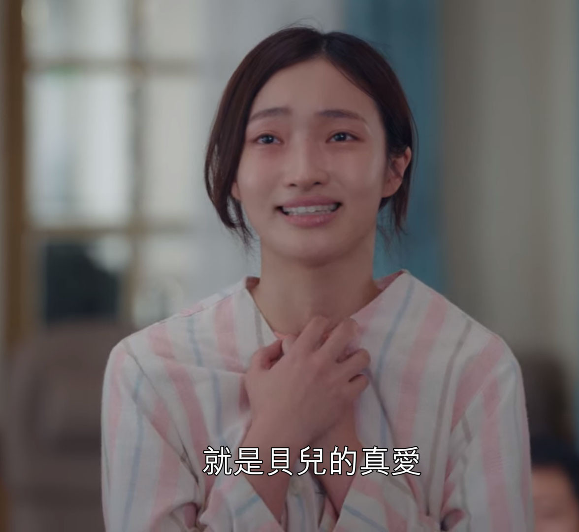 《雖然是精神病但沒關係》劇情解析1：《美女與野獸》反應文英的潛意識