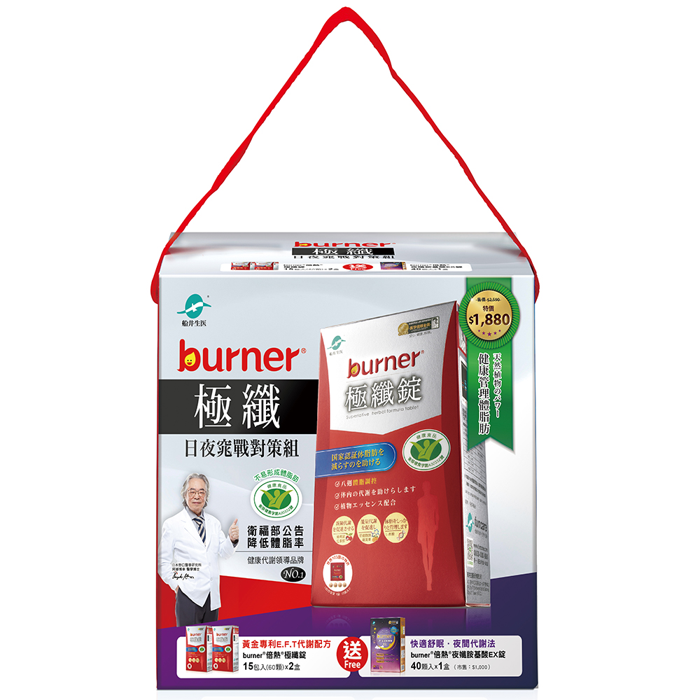 Pi拍錢包支付連合併劍指電支市場成三國| LINE購物