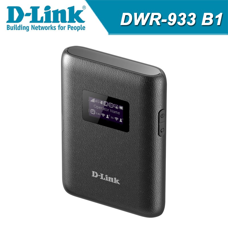 友訊 DWR-933 B1 4G LTE 可攜式無線路由器 D-Link 【每家比】