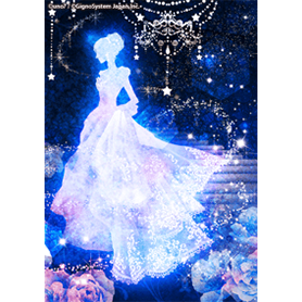 12時までの奇跡