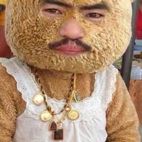 PhiNoeyWittaya Shcool