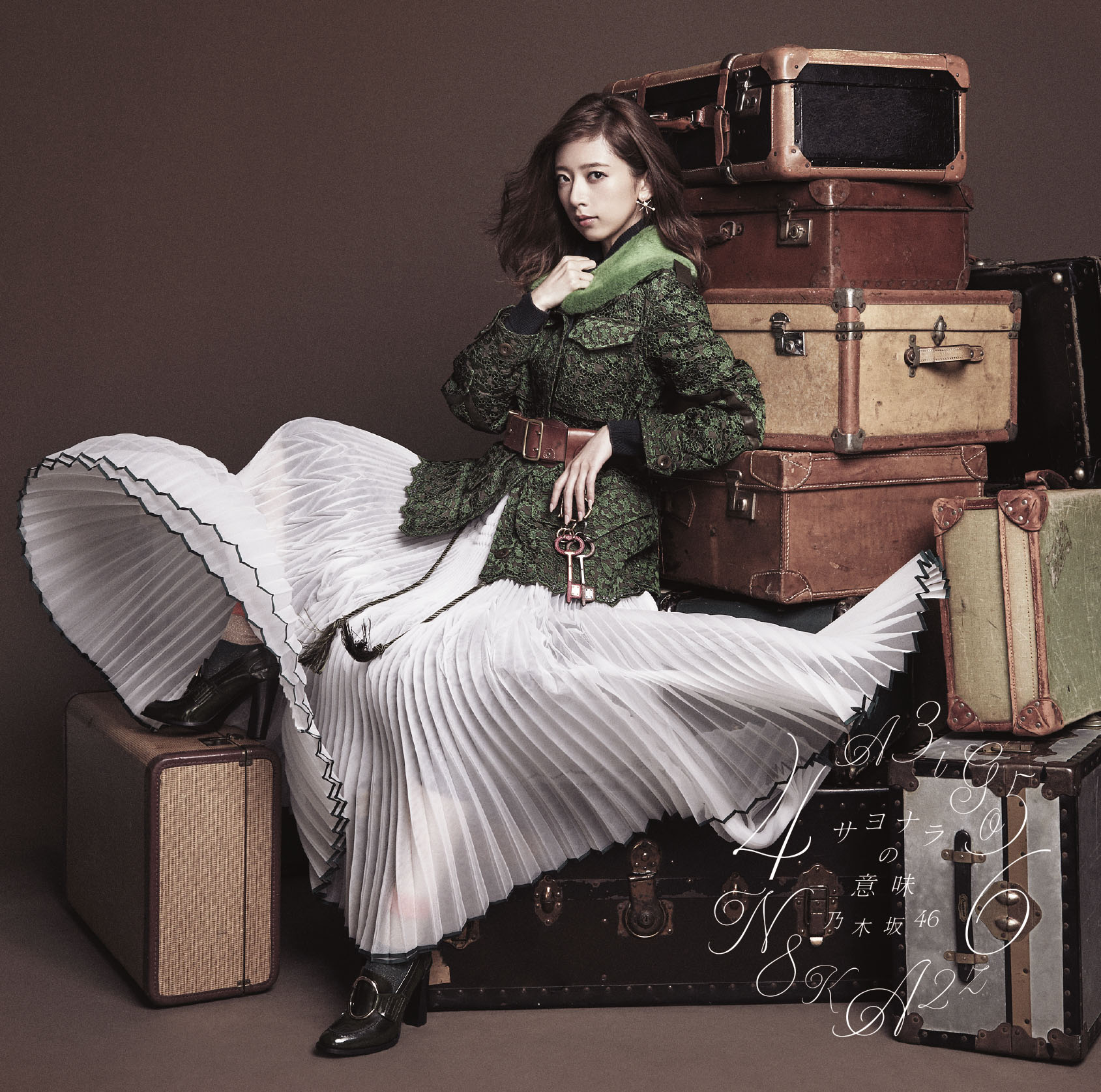 橋本奈々未　未開封ジャージ上下セット 乃木坂46 橋本奈々未 公式ジャージ 上下 Mサイズ 未使用品